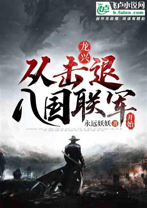 TA:美职联阻止美国国脚转会俄超,称与俄罗斯实体交易存在风险