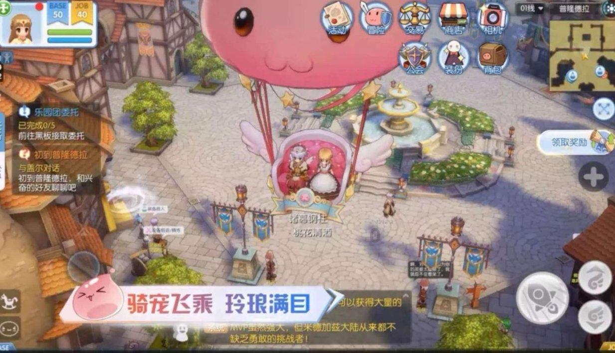 春节将至5000万元以上豪宅频频成交